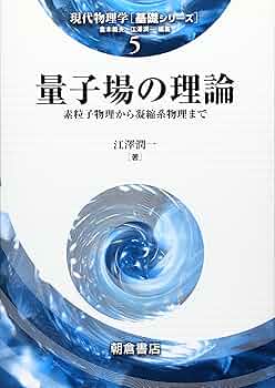 量子物理 ラダーマーカー - 株式会社ファーマフーズ・アプロサイエンス
